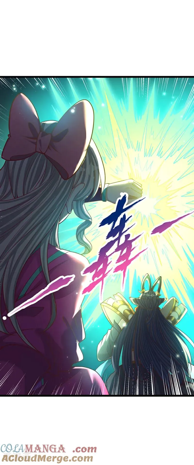 第497话 居然是在这里…… 第27页