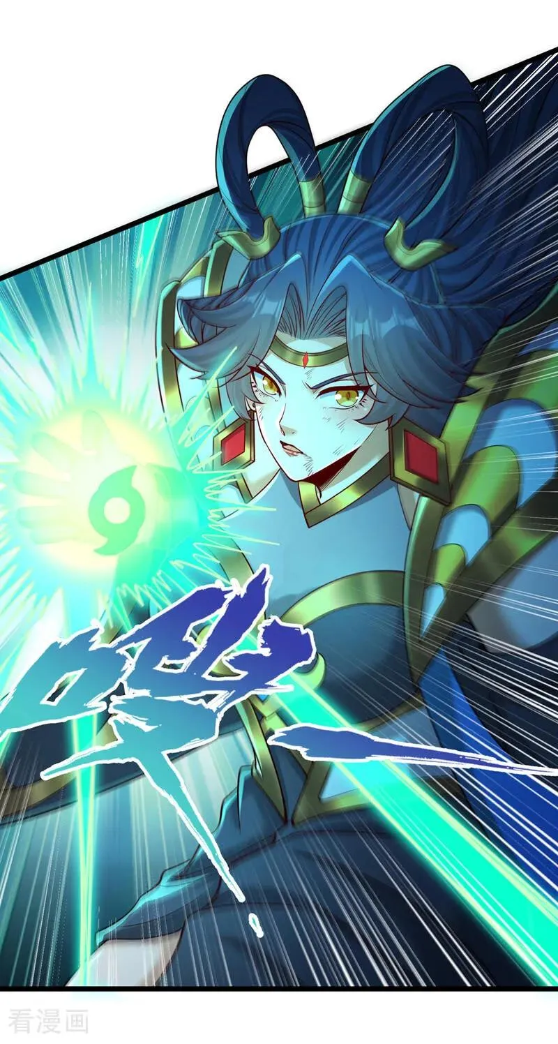 第498话 初代在为我传道！ 第2页