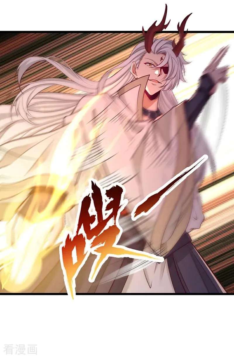 第498话 初代在为我传道！ 第32页