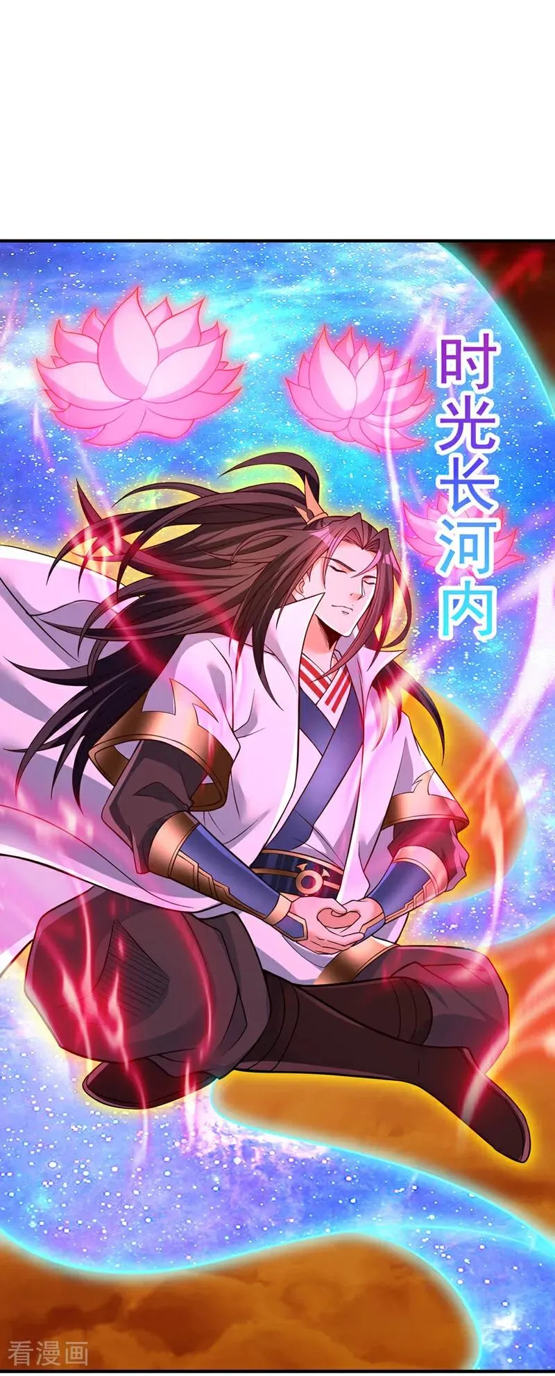 第501话 等你许久了，诡异！ 第38页