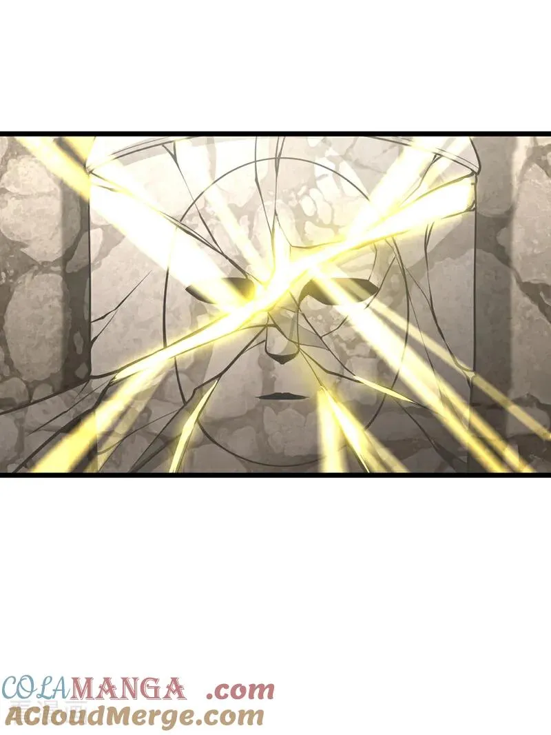 第506话 你死不足惜！ 第25页