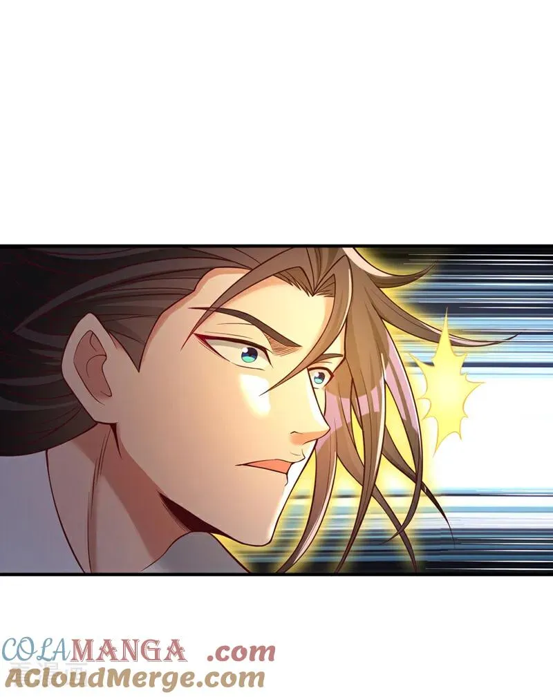 第511话 还要继续战斗吗？ 第7页