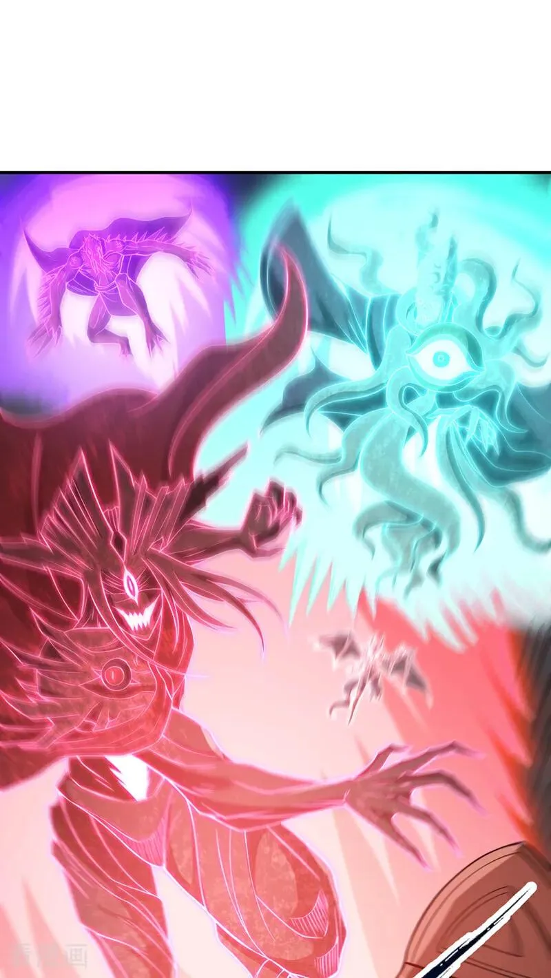 第511话 还要继续战斗吗？ 第18页
