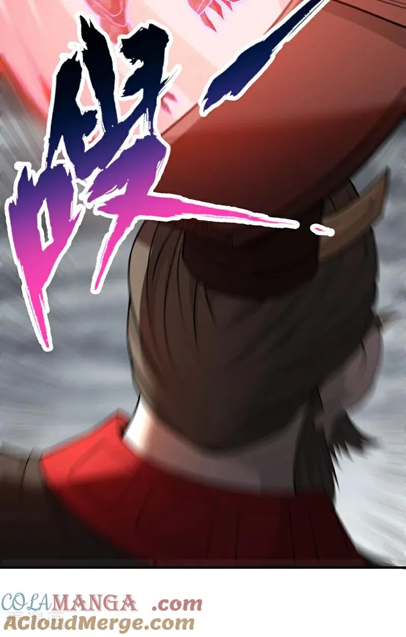 第511话 还要继续战斗吗？ 第19页