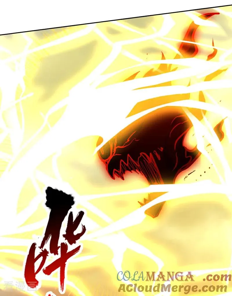 第512话 我早就习惯了 第9页
