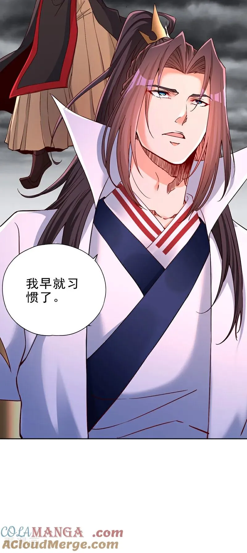 第512话 我早就习惯了 第23页