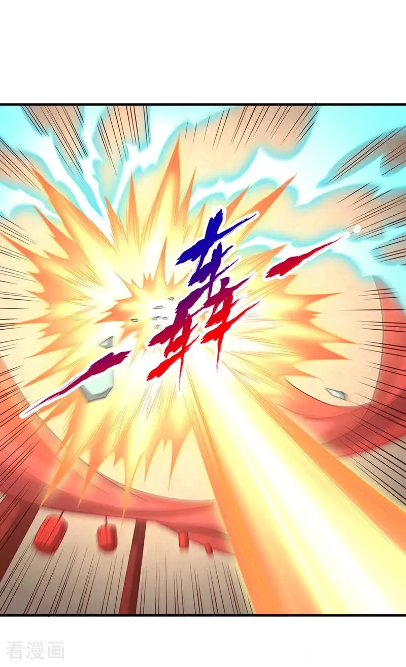 第513话 一战，敢否！ 第26页