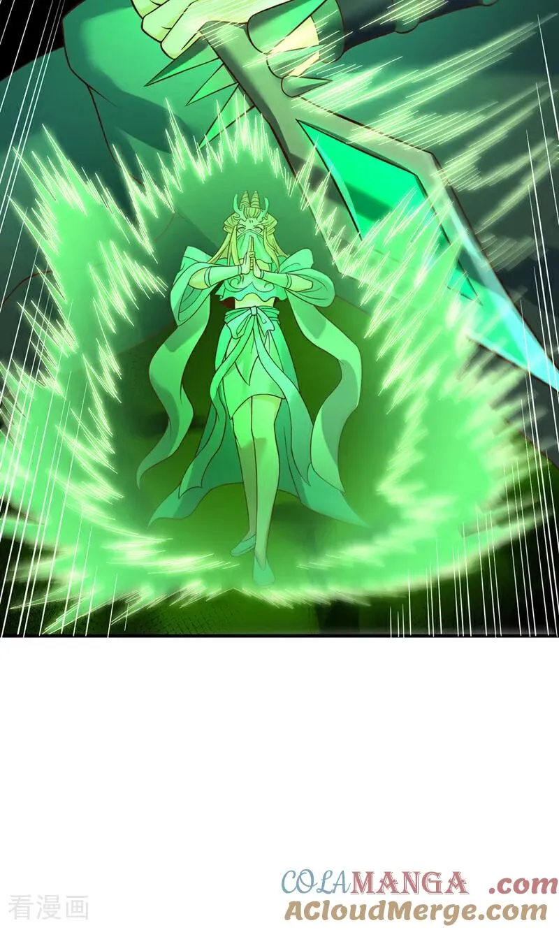 第519话 这是什么怪虫？！ 第11页