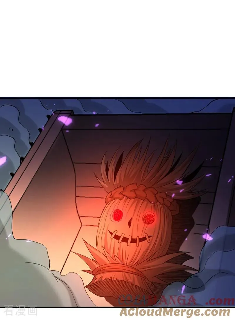 第519话 这是什么怪虫？！ 第25页