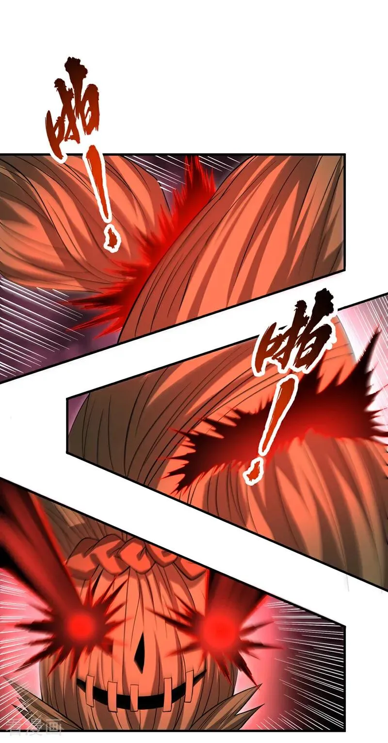 第519话 这是什么怪虫？！ 第32页