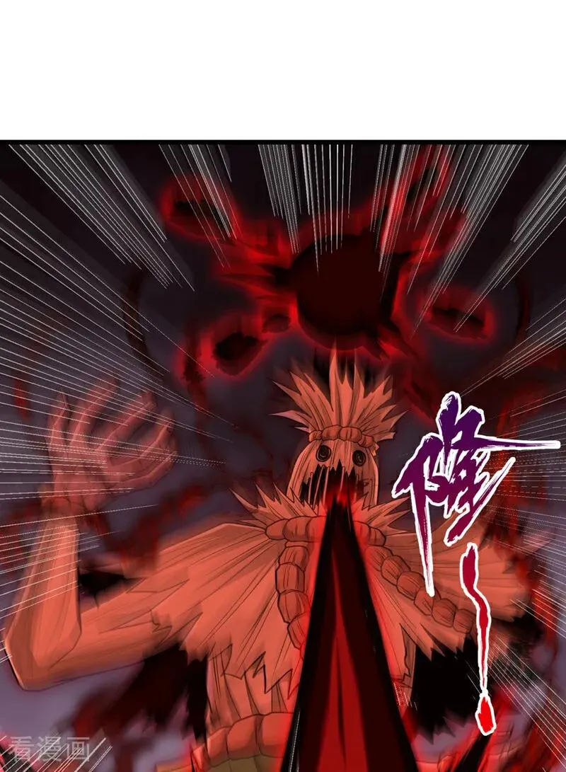第519话 这是什么怪虫？！ 第34页