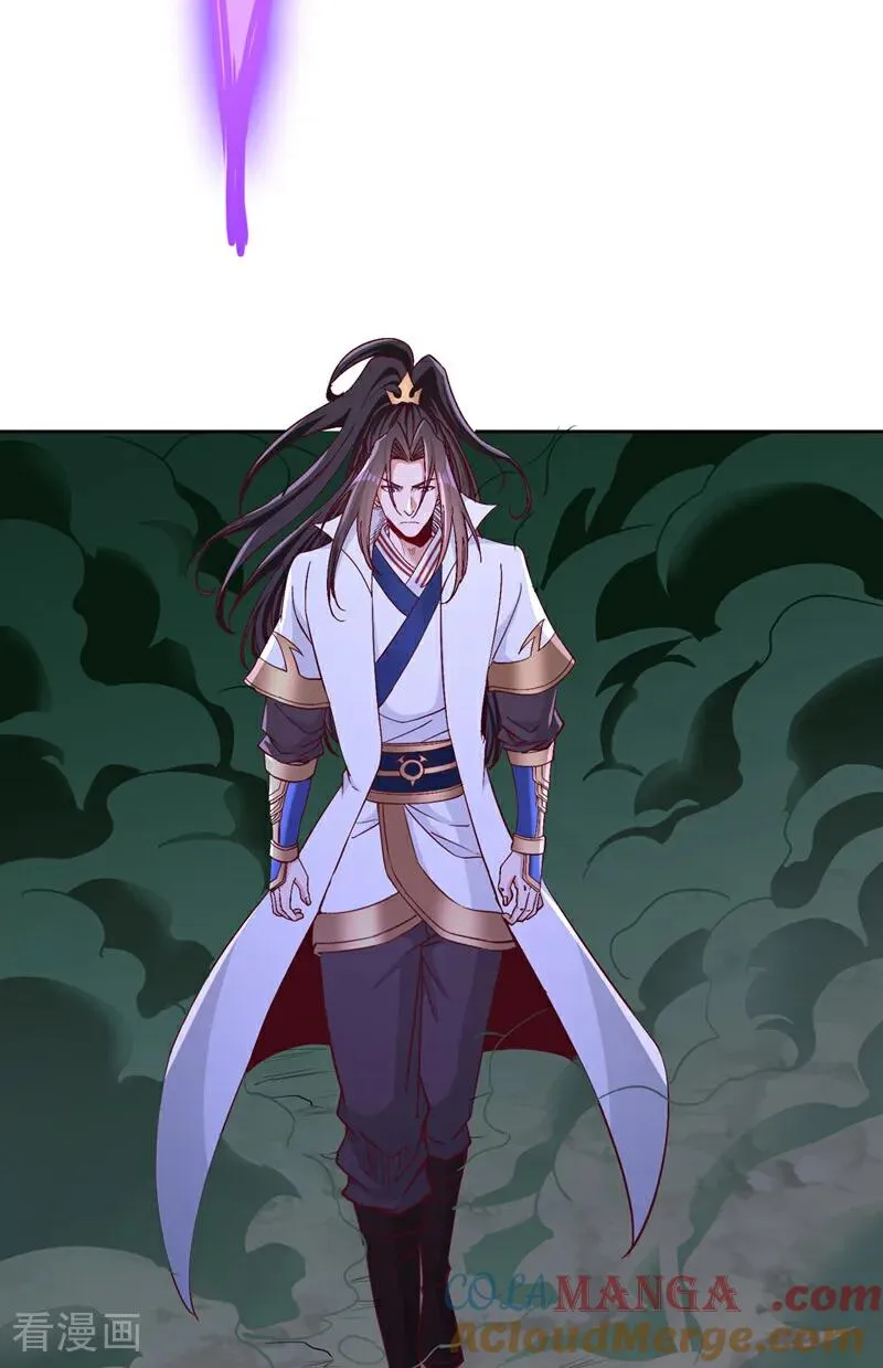 第521话 我本就没打算躲 第15页