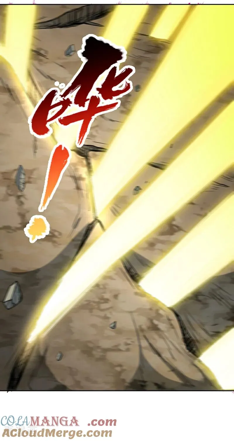 第524话 这是至高坟冢？！ 第21页