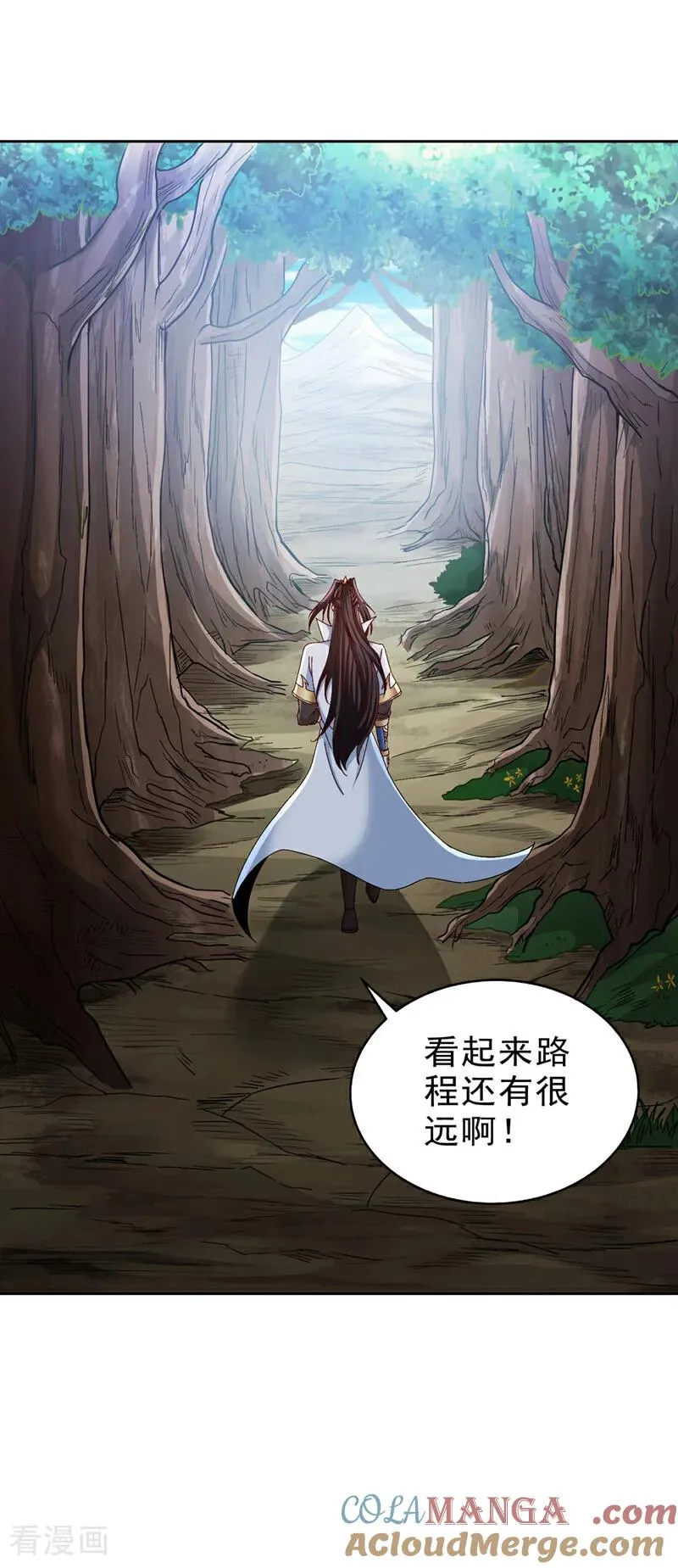 第524话 这是至高坟冢？！ 第35页