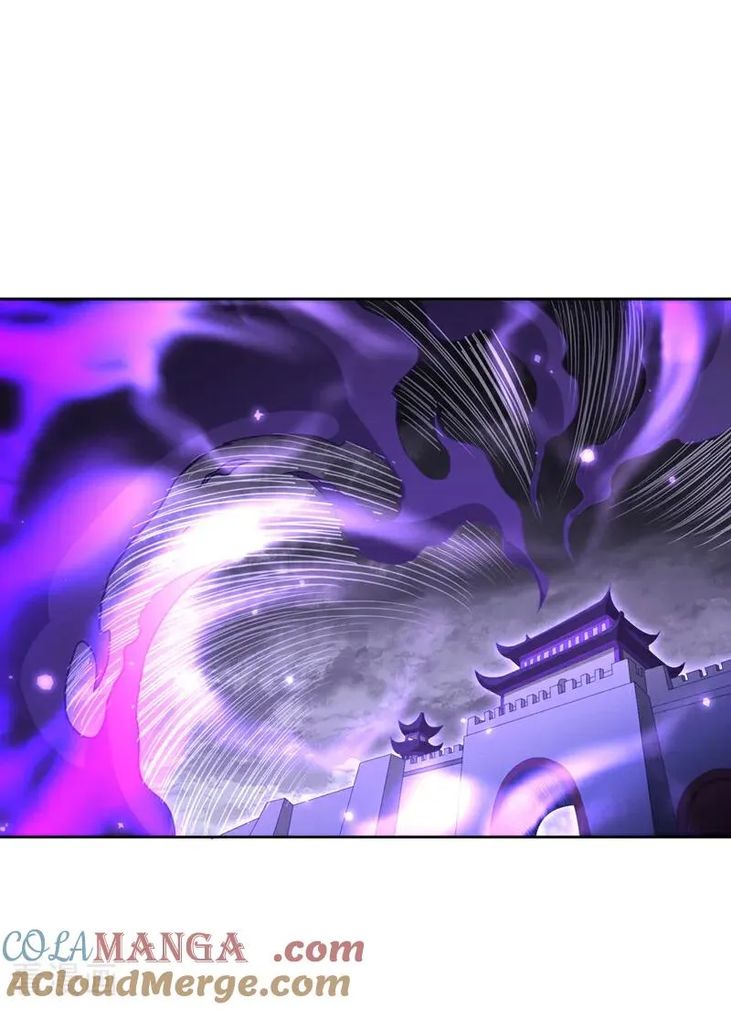 第526话 我就是那个变数！ 第22页