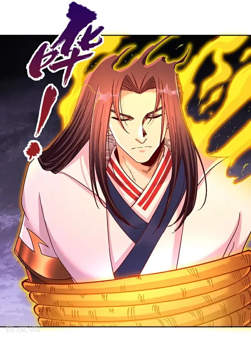 第527话 你们决定放弃我吗？ 第22页