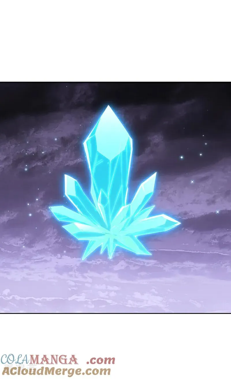 第528话 你们还有谁来送死！ 第13页