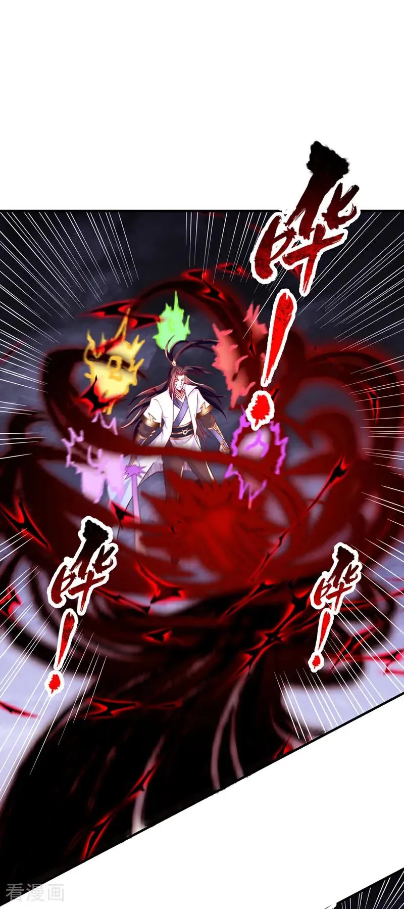 第529话 下一个，斩你！ 第36页