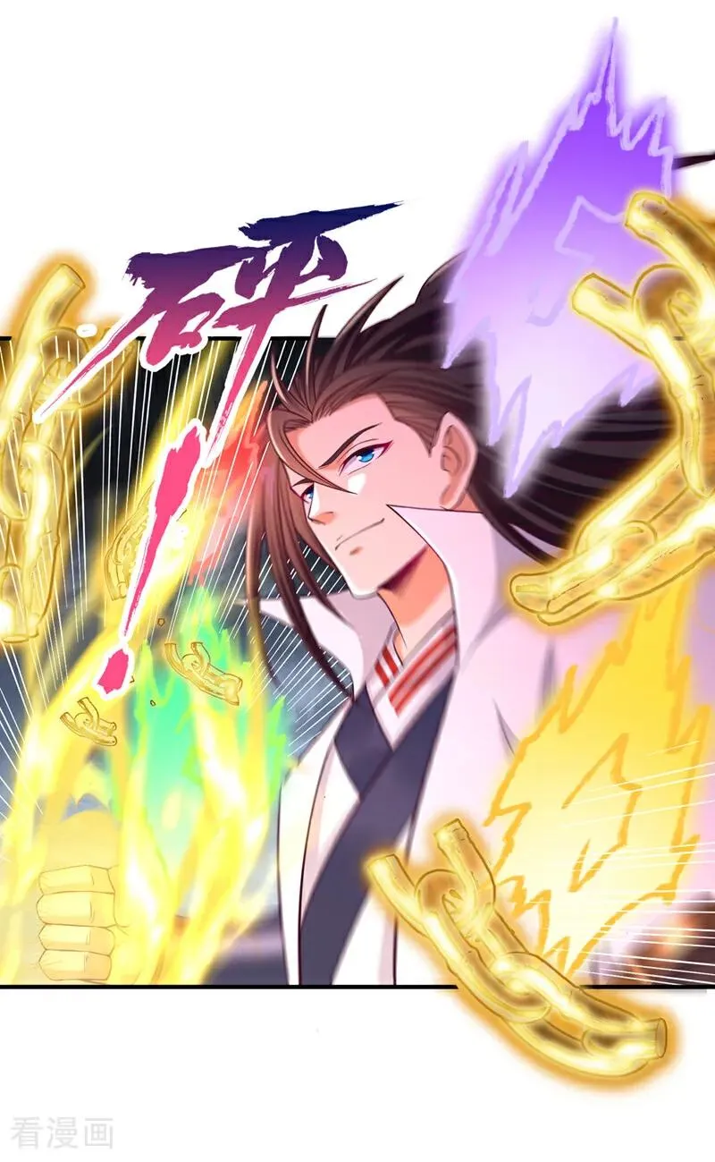 第530话 今日，杀几个王！ 第2页
