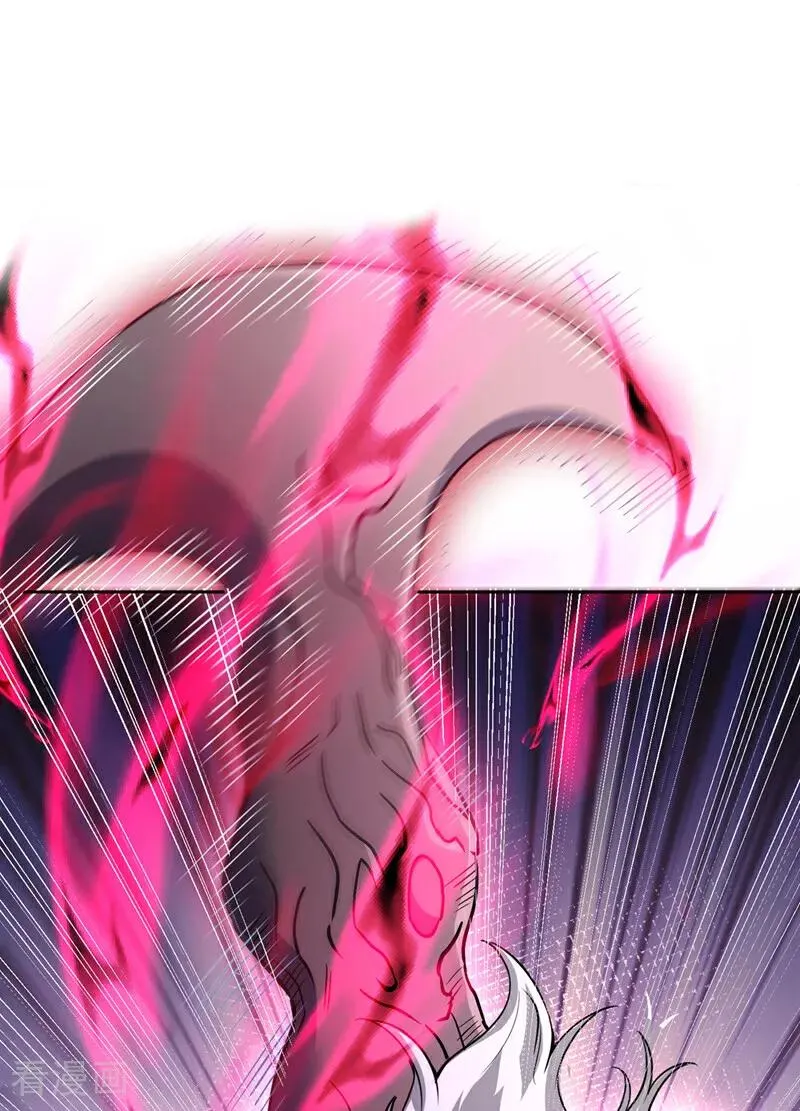 第531话 这东西，难搞！ 第2页