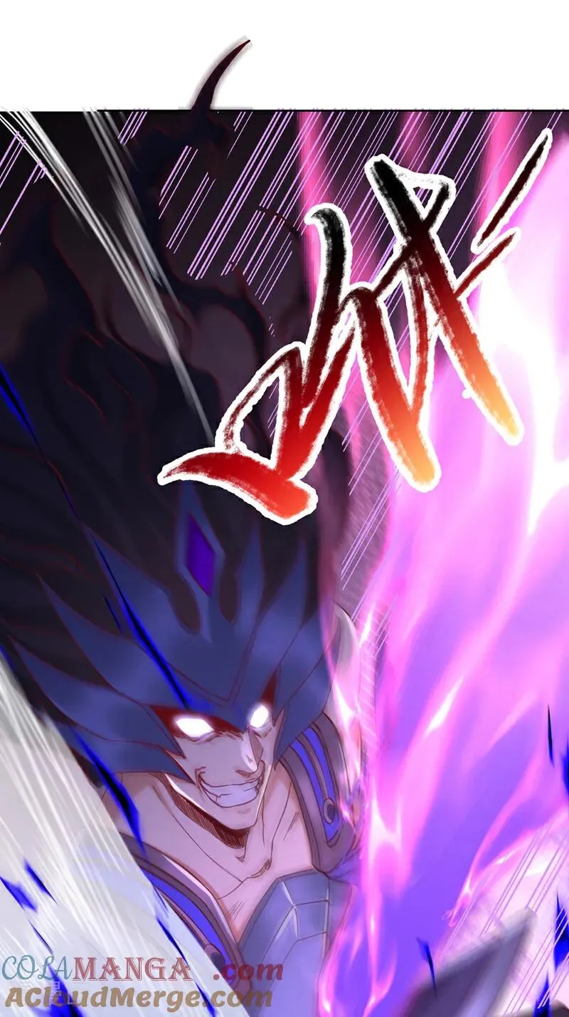 第531话 这东西，难搞！ 第9页