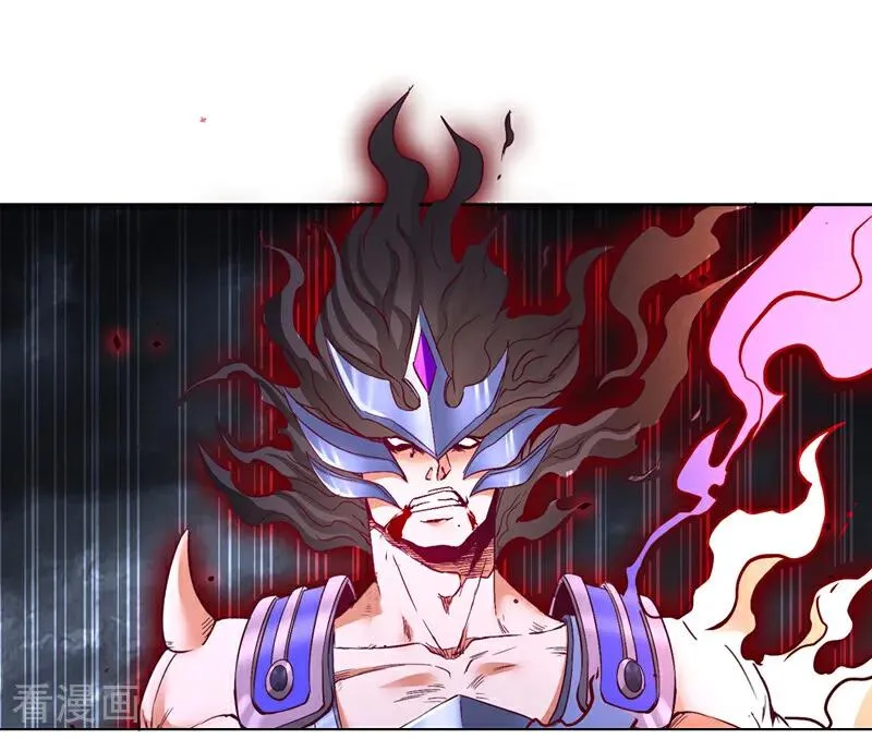 第531话 这东西，难搞！ 第18页