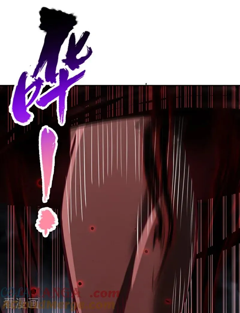 第531话 这东西，难搞！ 第37页