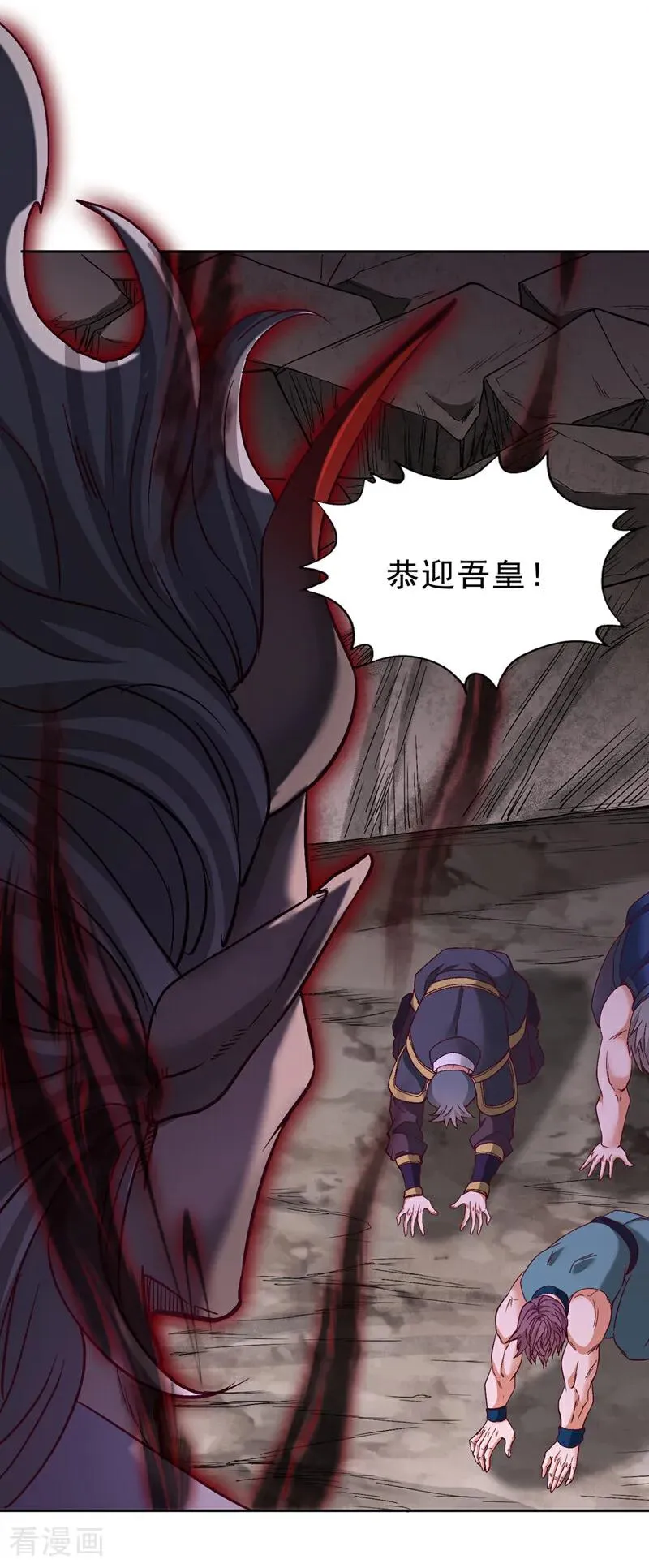 第531话 这东西，难搞！ 第42页