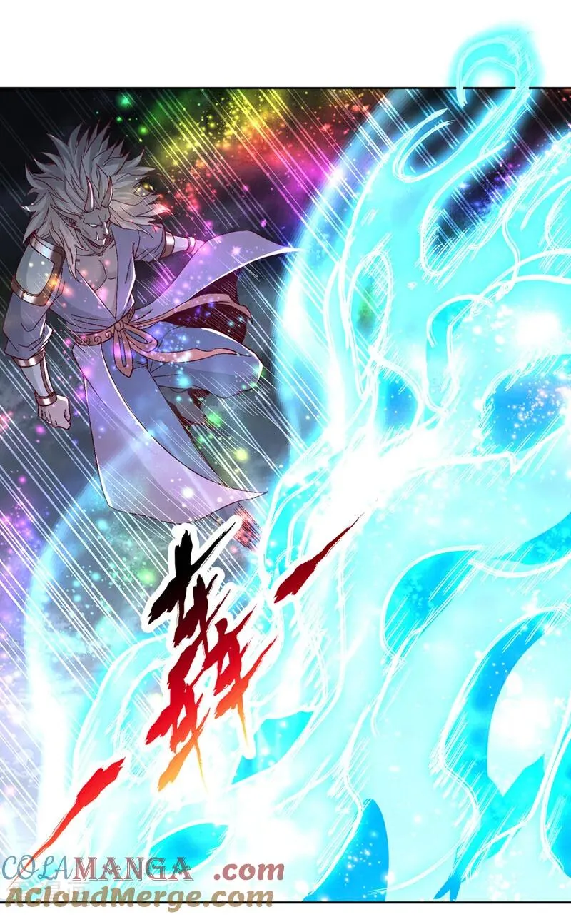 第532话 这牺牲未免太大！ 第13页