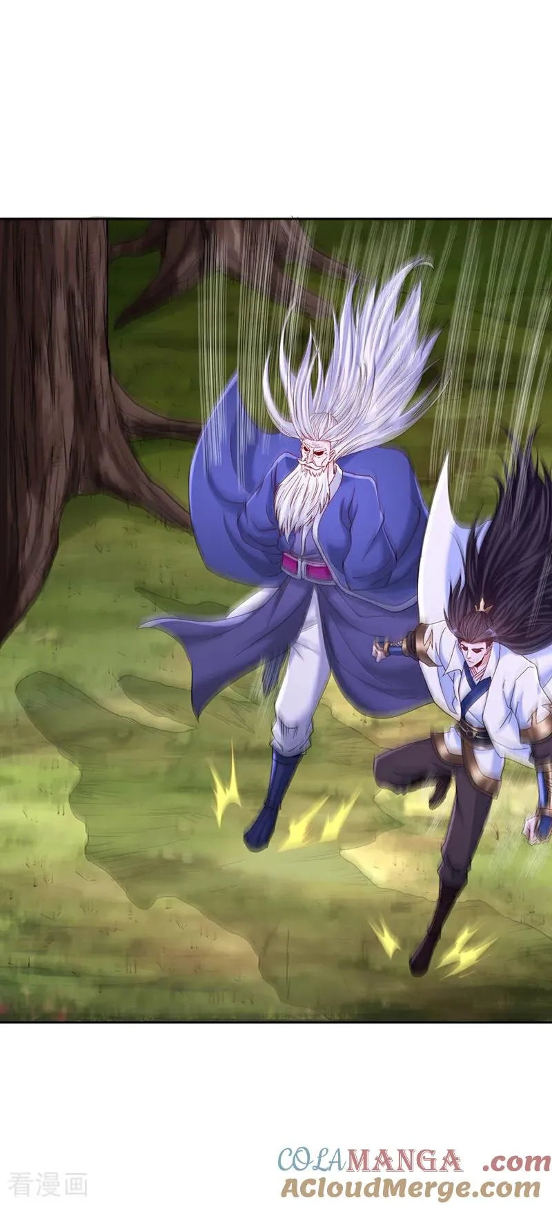 第532话 这牺牲未免太大！ 第21页