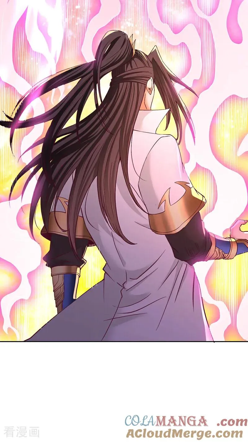 第532话 这牺牲未免太大！ 第27页