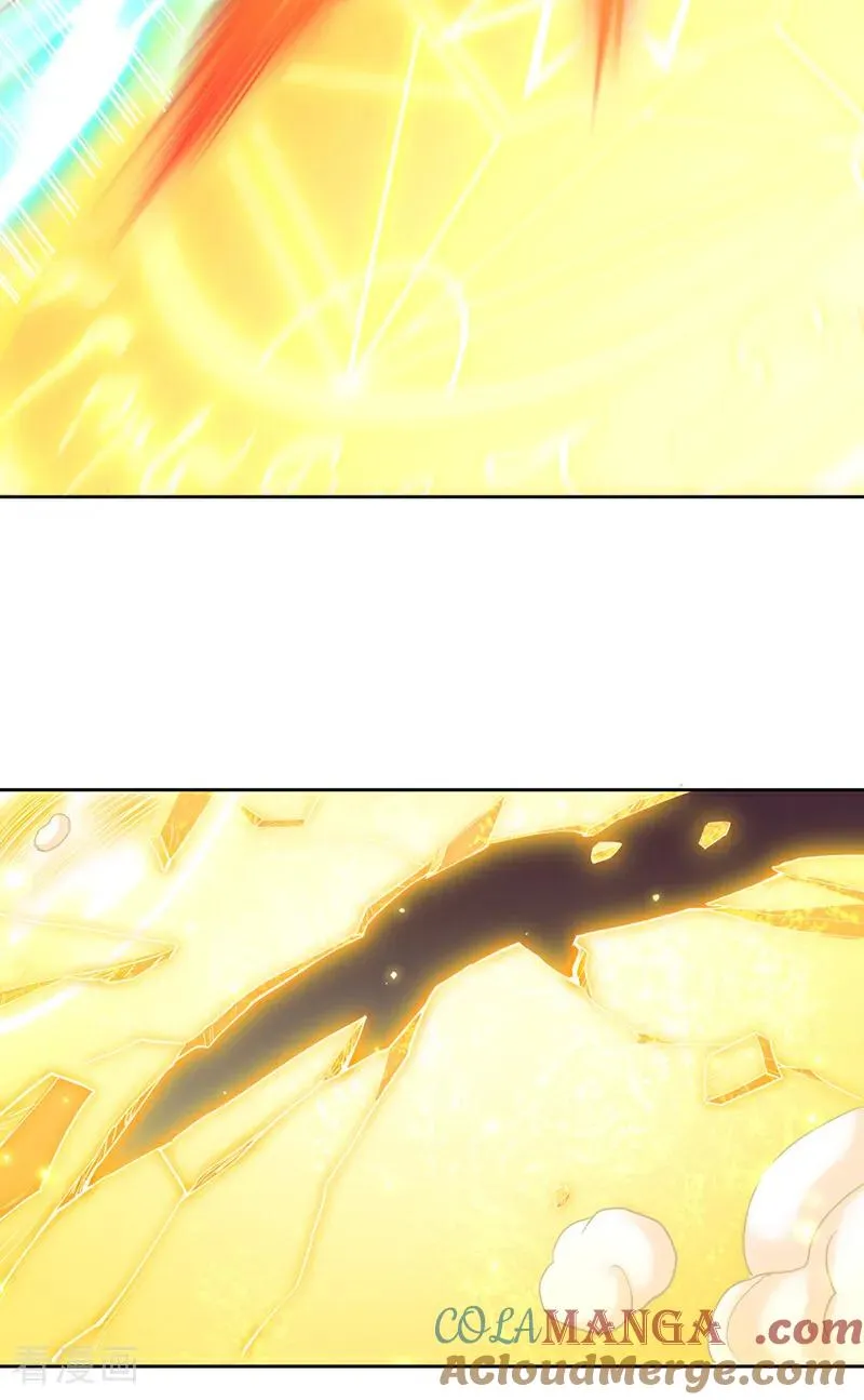 第533话 现在才怕，晚了！ 第21页