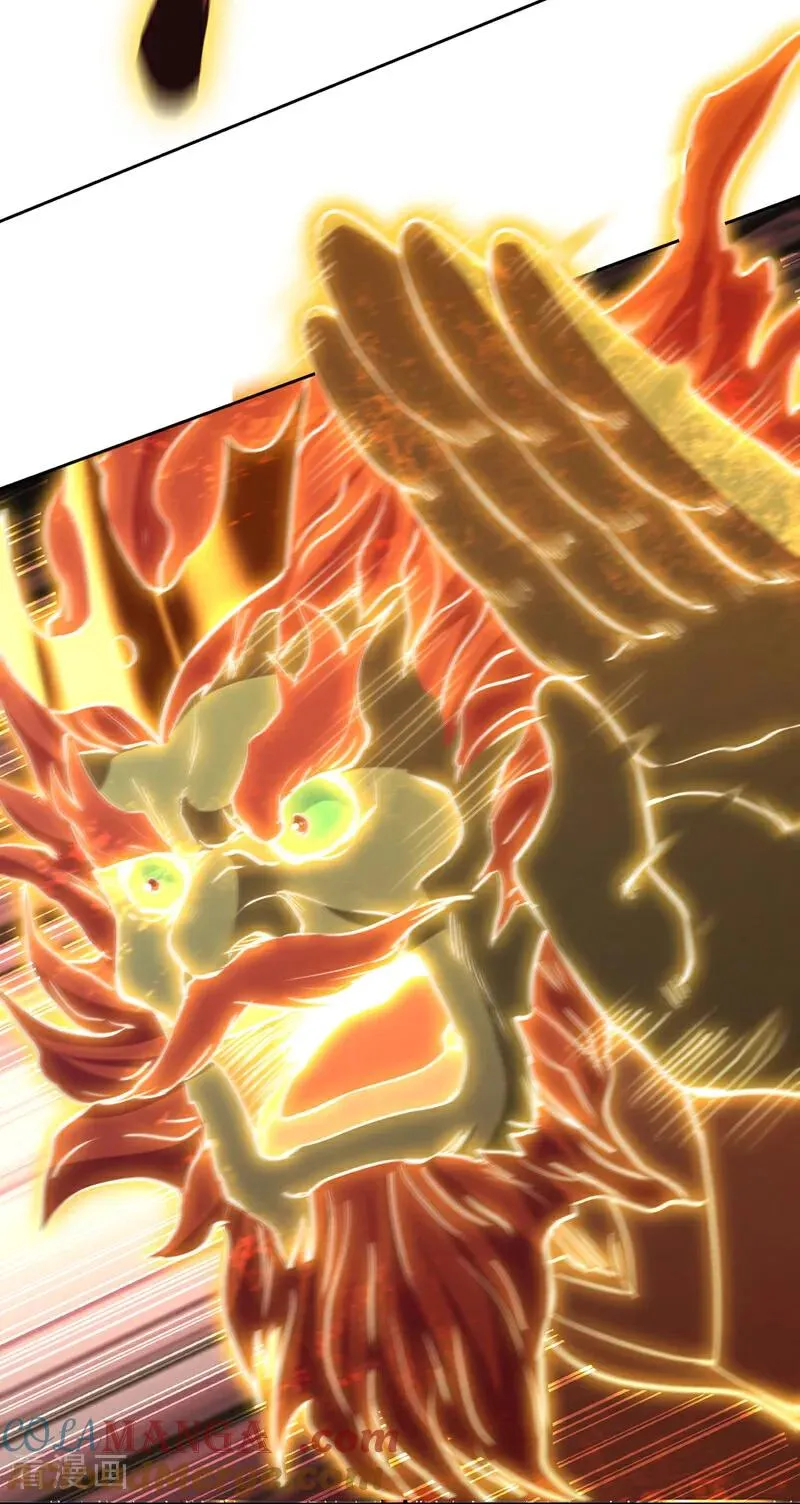 第535话 真是厚颜无耻！ 第11页
