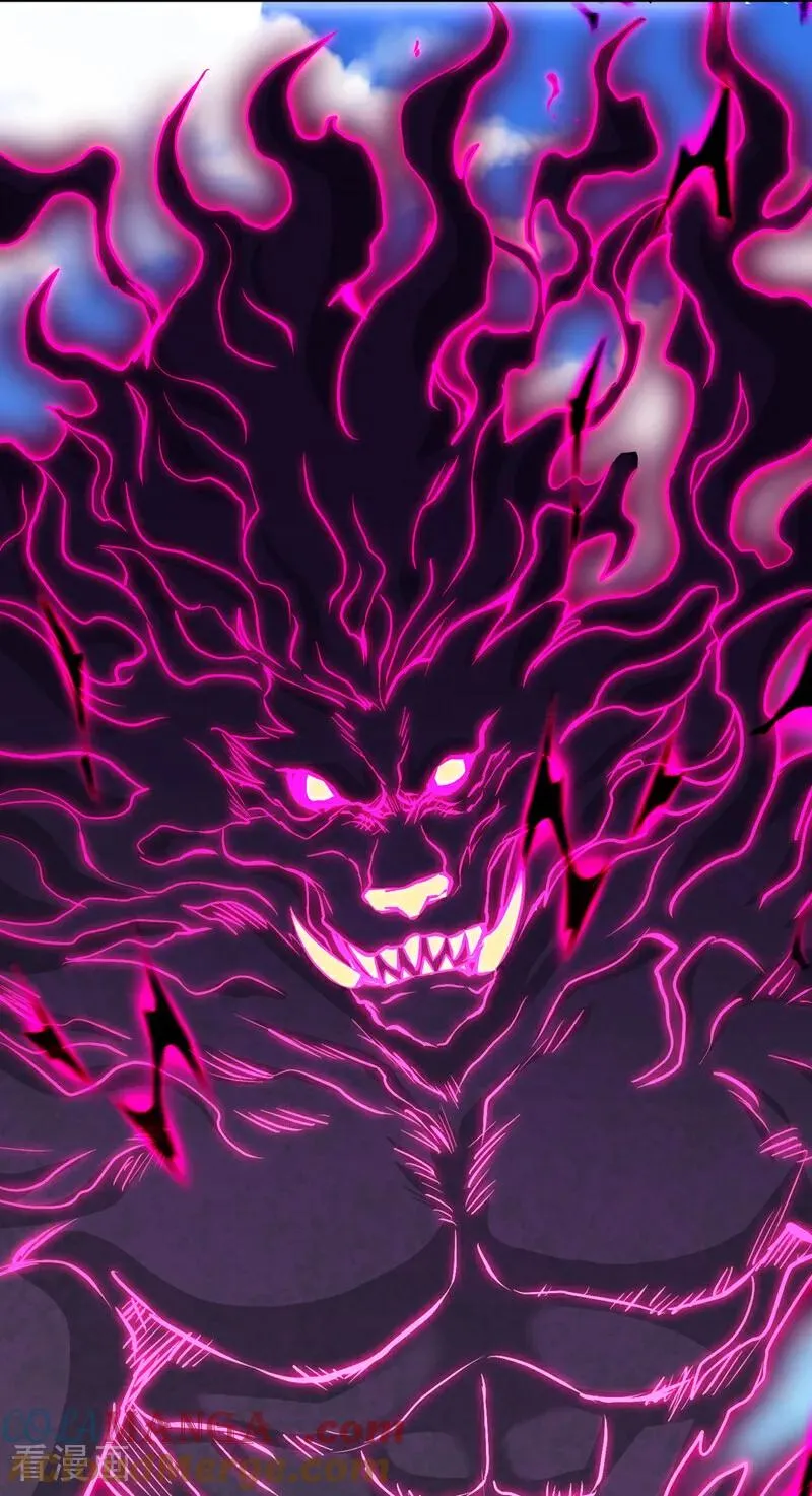 第535话 真是厚颜无耻！ 第21页