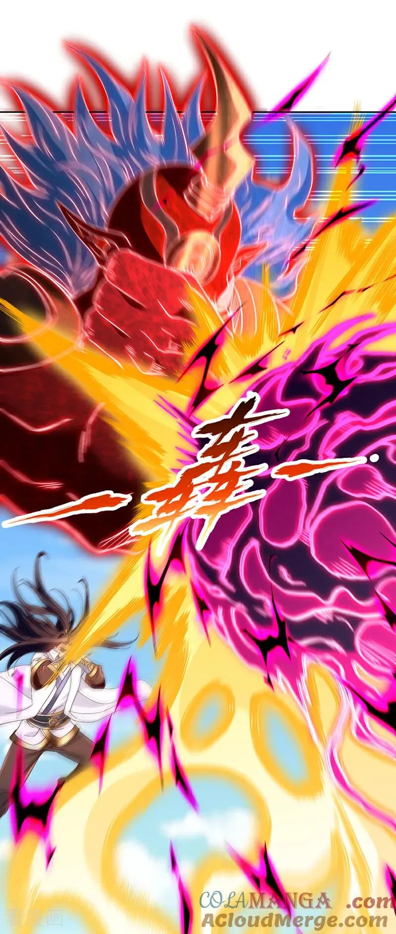 第537话 没有灵智还这么强！ 第7页
