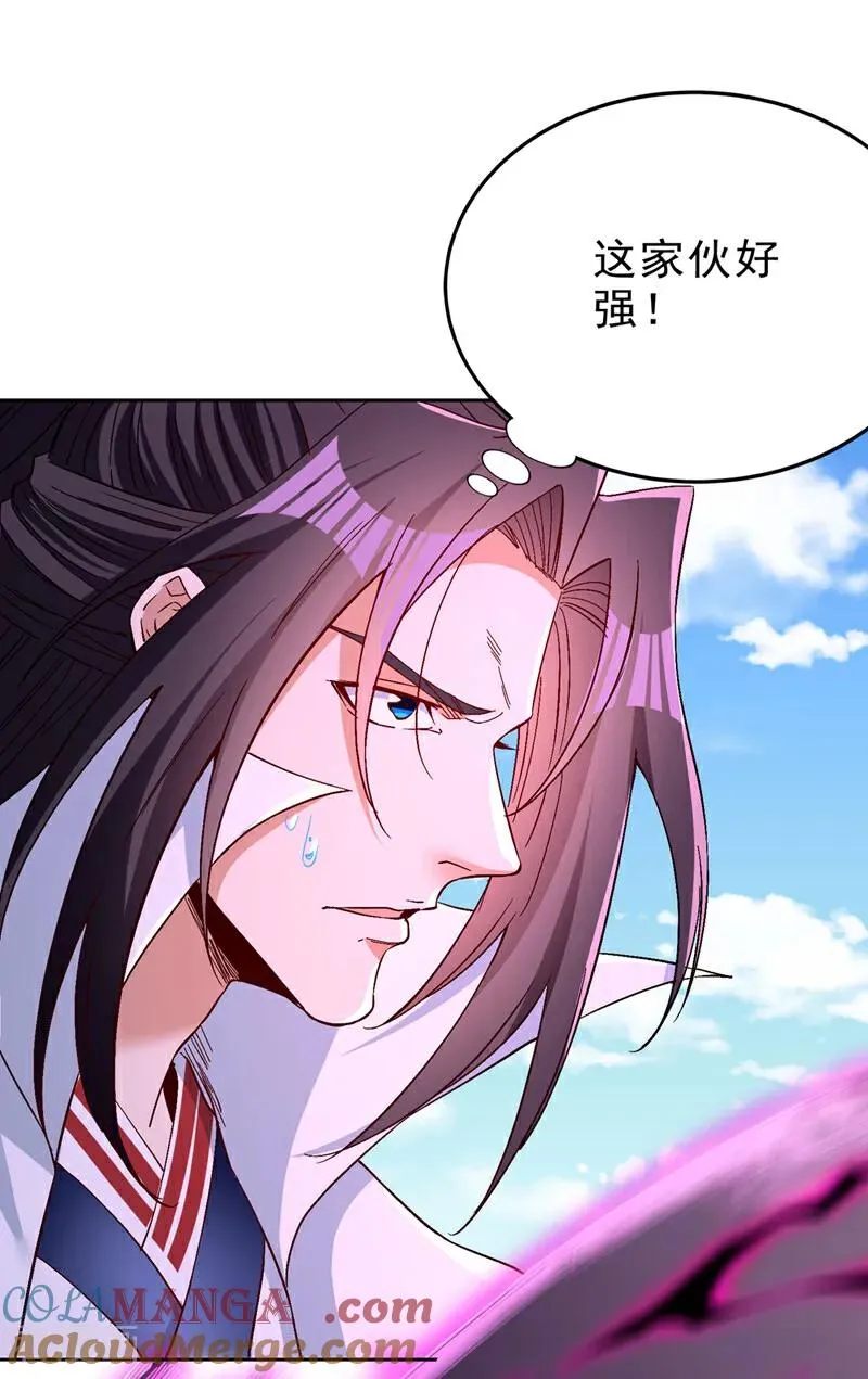 第537话 没有灵智还这么强！ 第9页