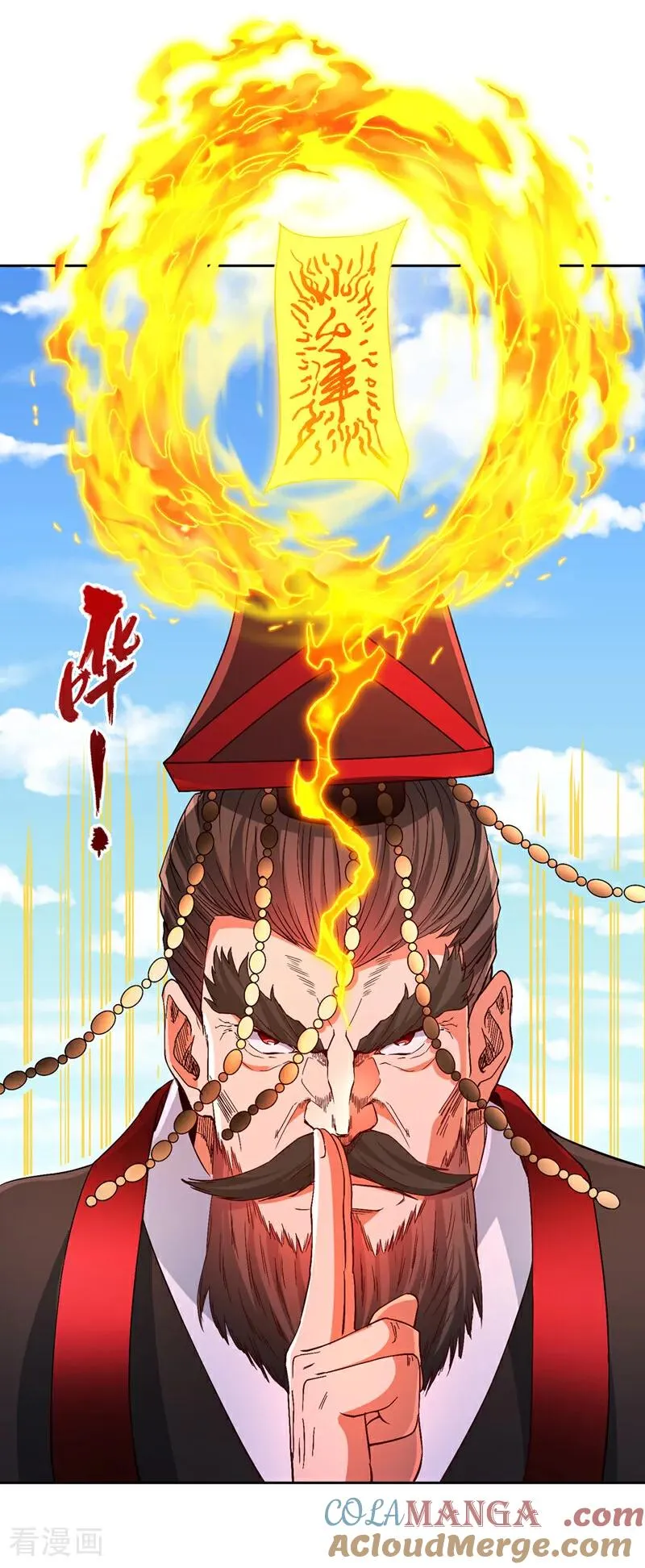 第537话 没有灵智还这么强！ 第37页