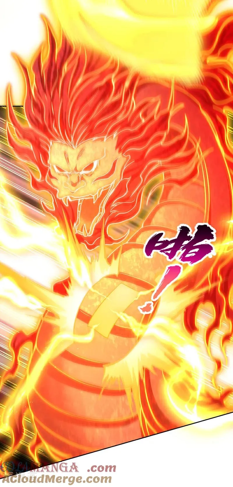第538话 晋升至高吧！ 第5页