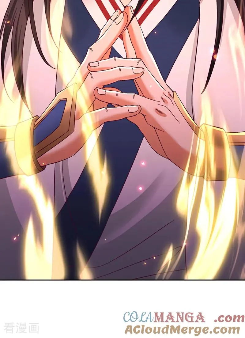 第542话 启动吧，八大祭坛！ 第9页
