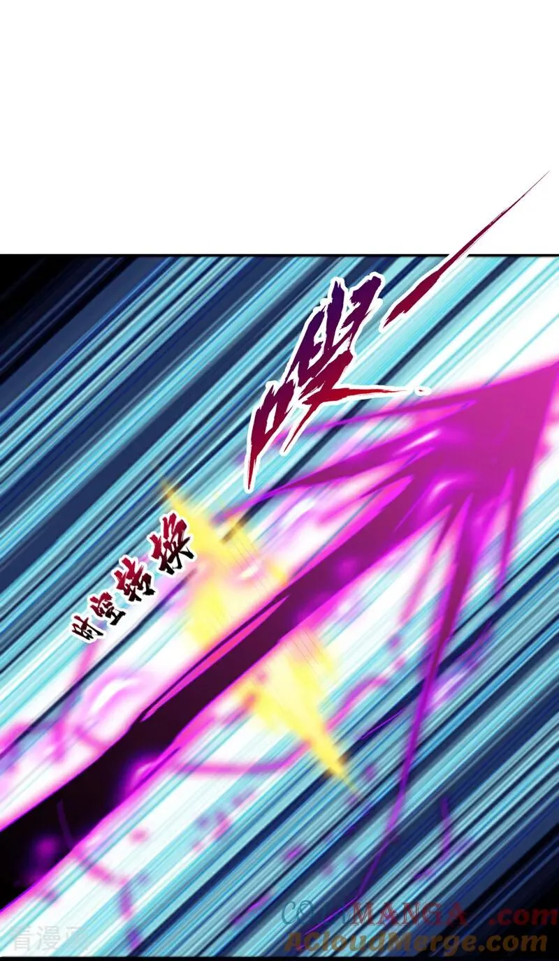 第544话 胜负才刚刚开始！ 第7页