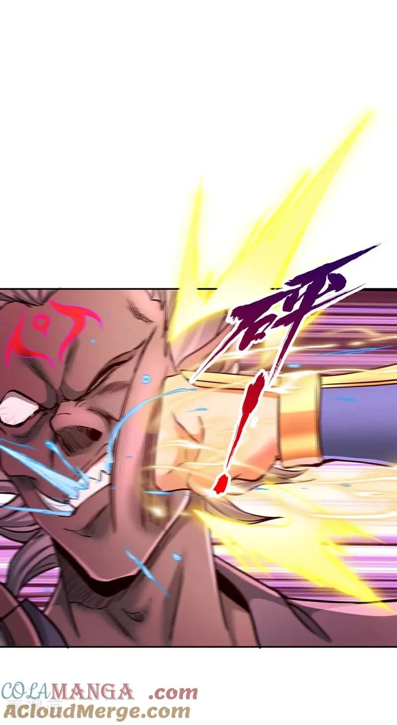 第544话 胜负才刚刚开始！ 第10页