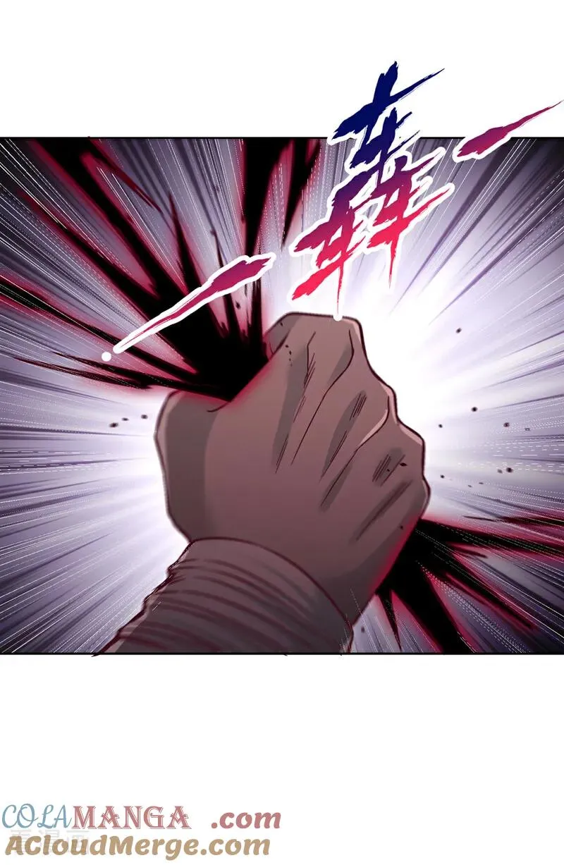 第544话 胜负才刚刚开始！ 第22页