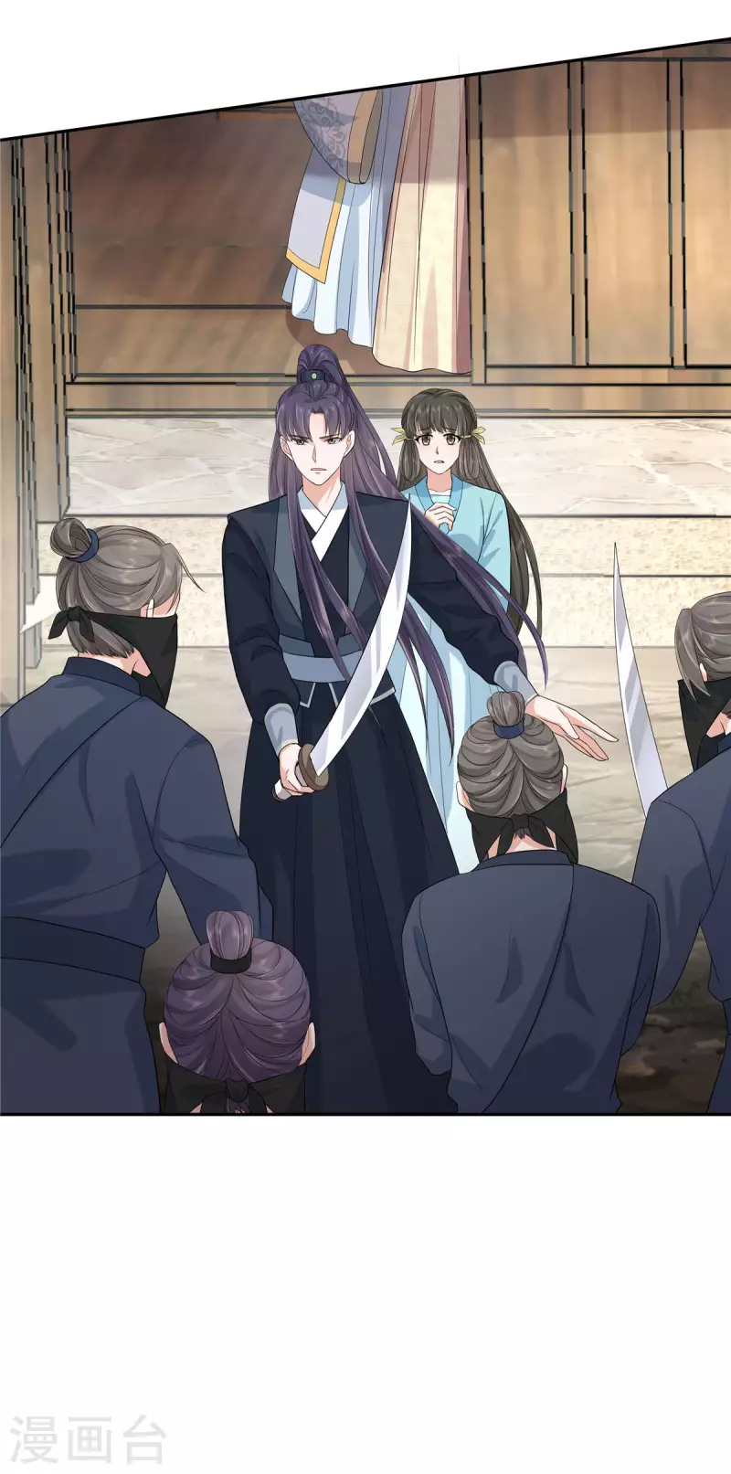 第38话 危机关头拜托给点力啊！ 第4页