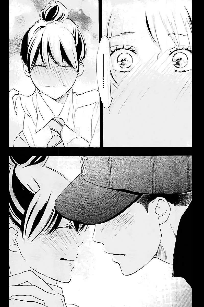 第106话 第45页