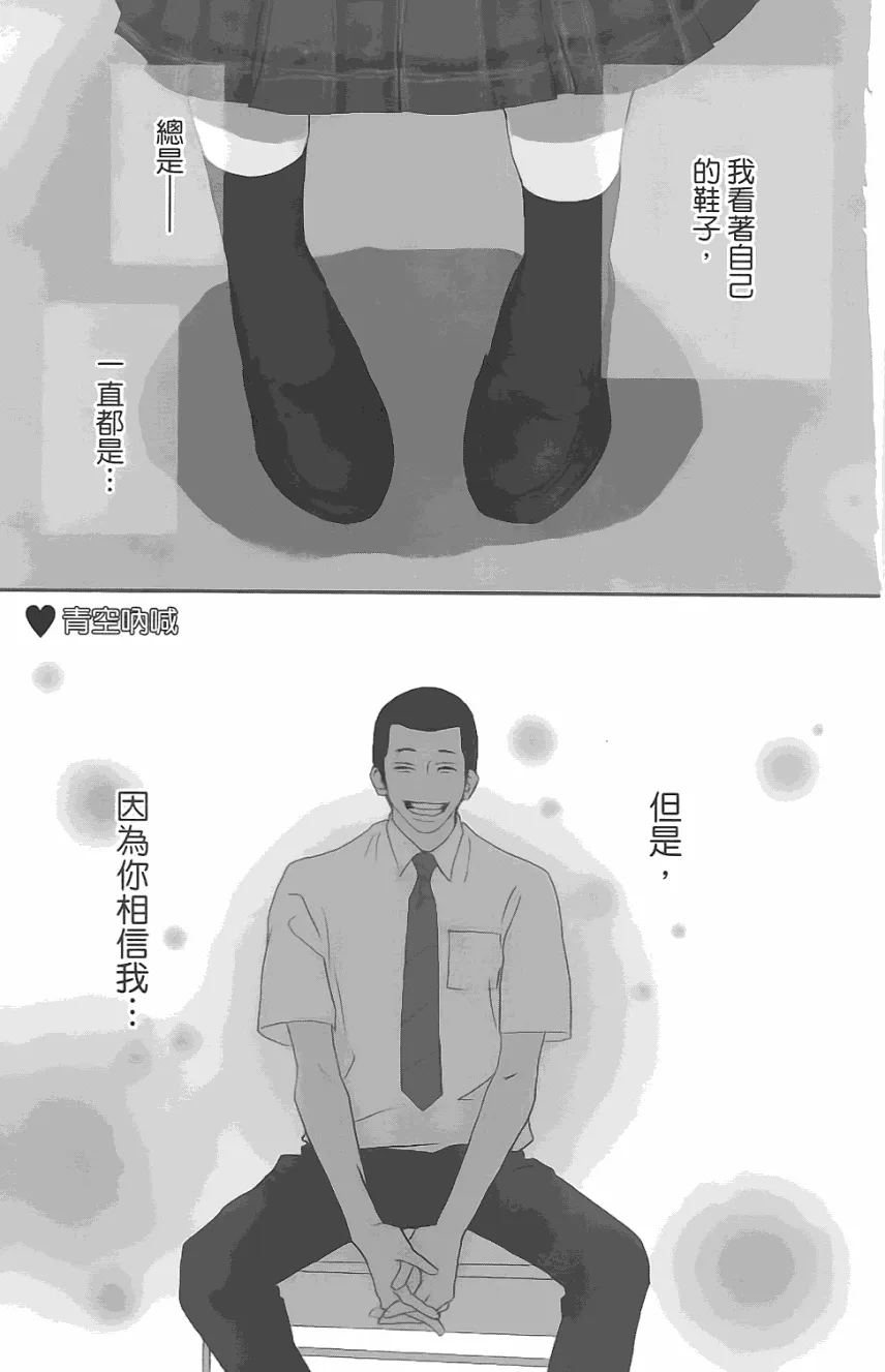 第01卷 第4页
