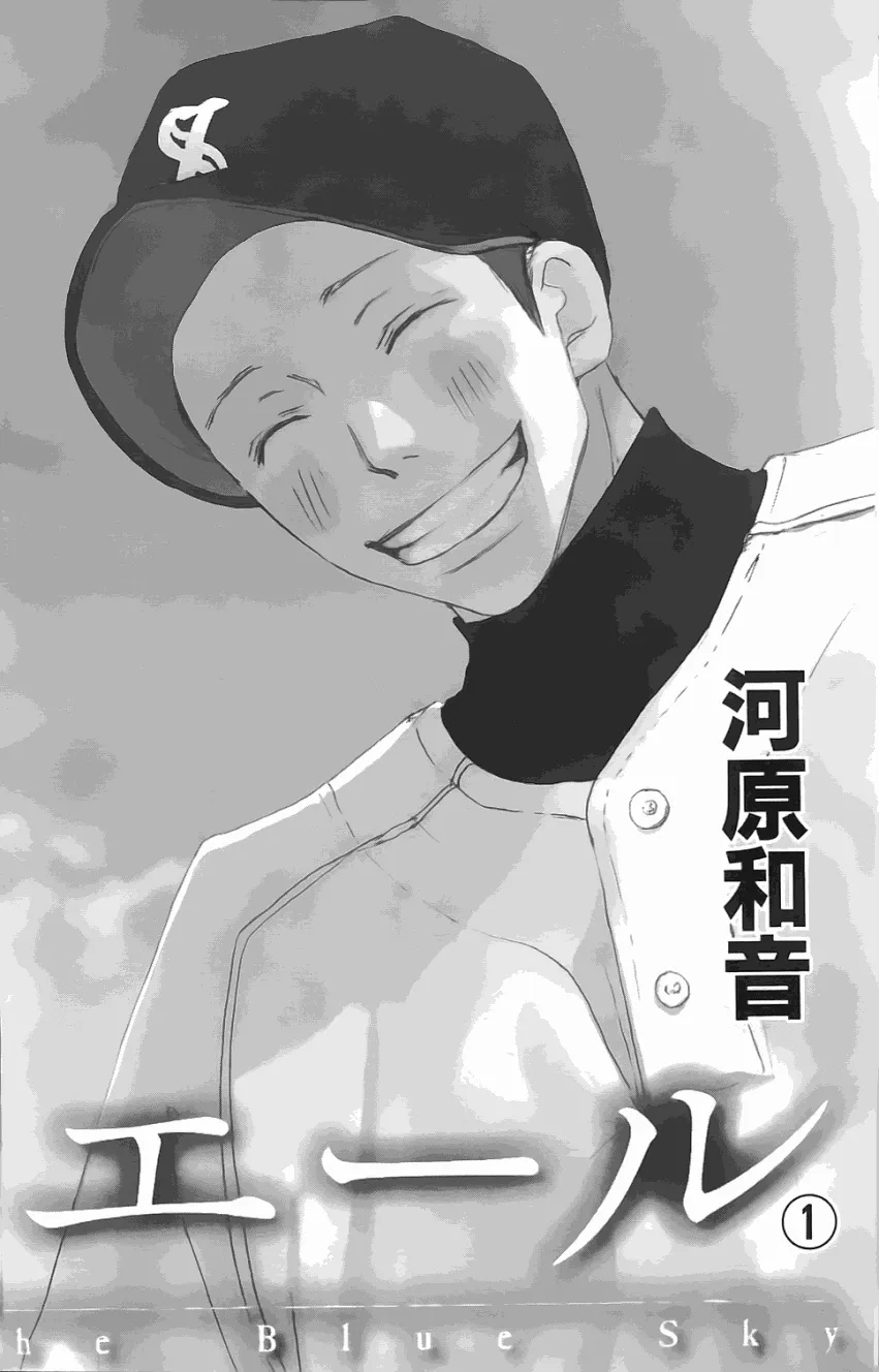 第01卷 第5页