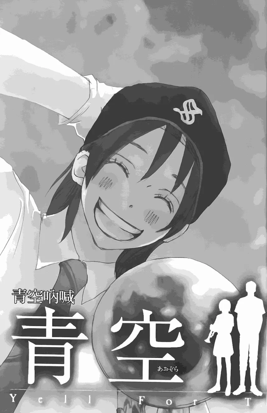 第01卷 第6页