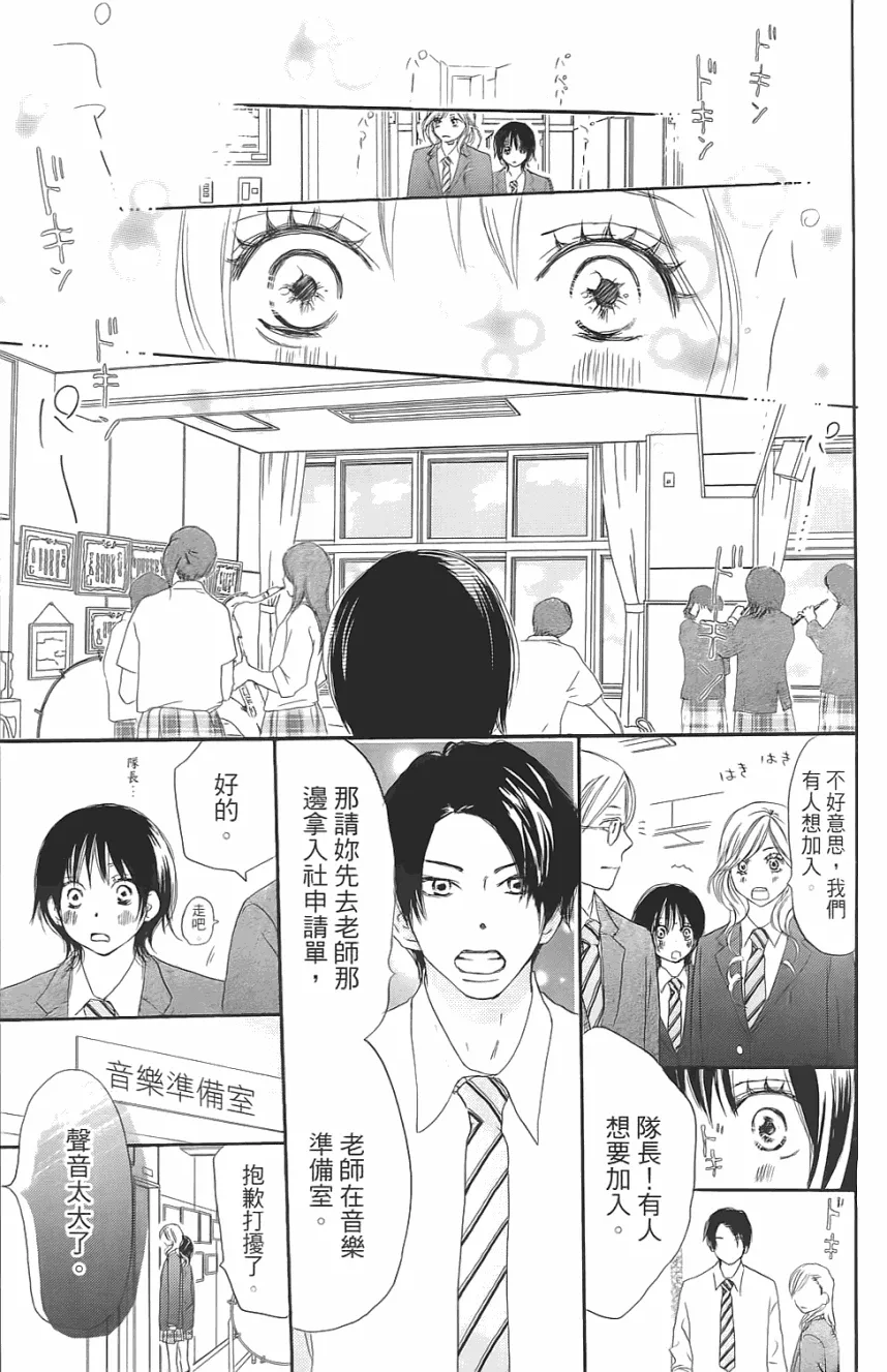 第01卷 第20页