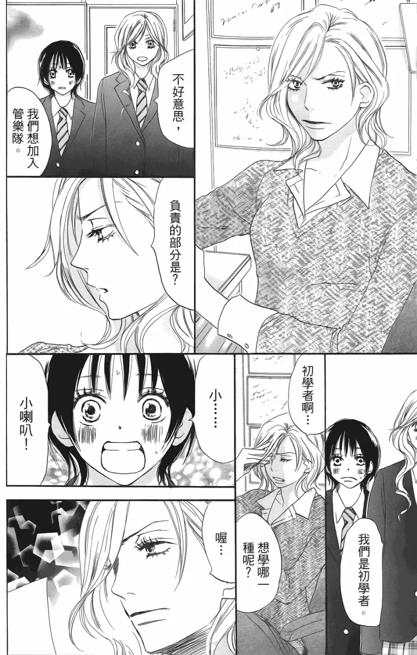 第01卷 第21页