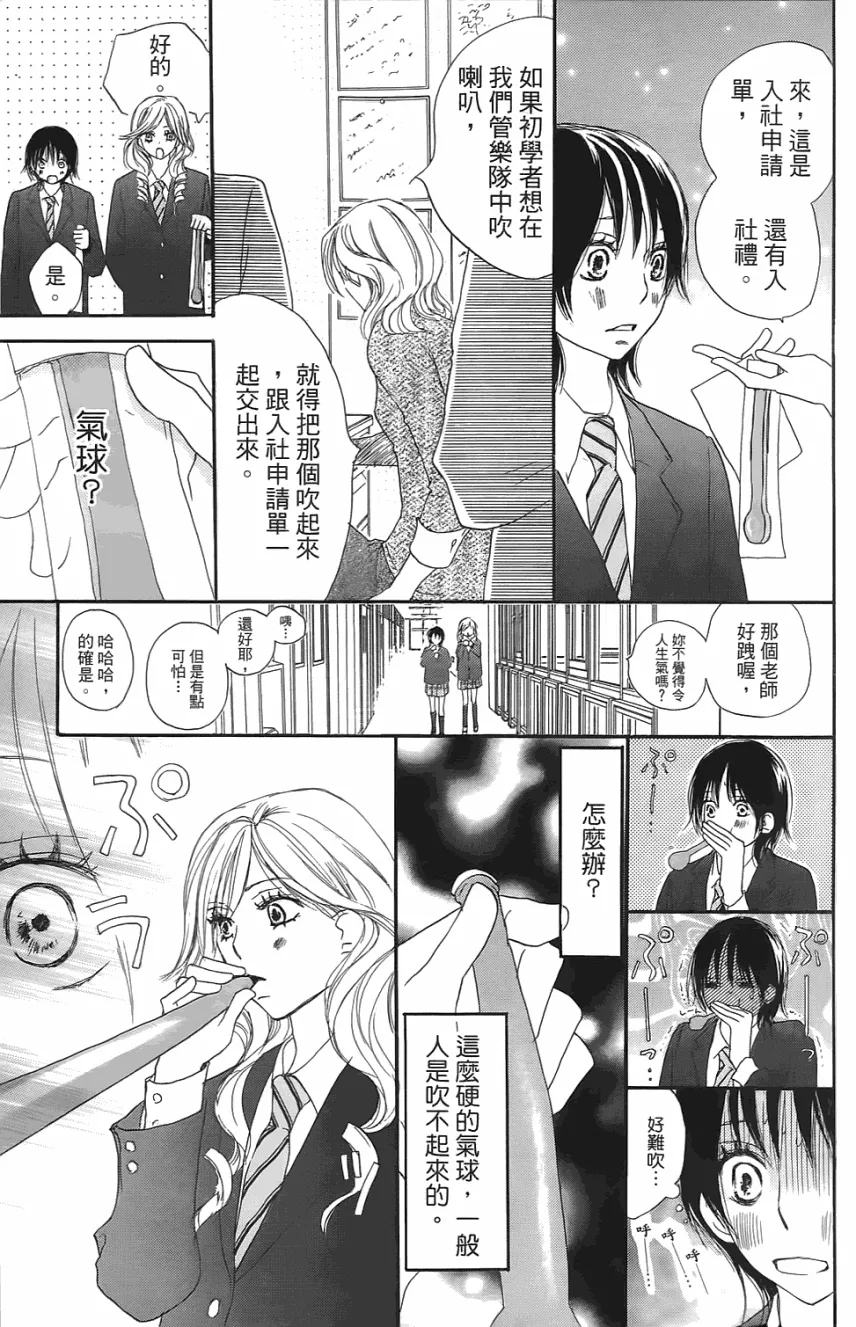 第01卷 第22页